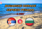 Srpska zastava i bugarska zastava na peščanoj plaži sa tekstom bugarske obrade srpskih pesama